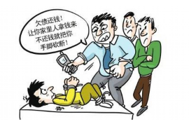 无棣工资清欠服务